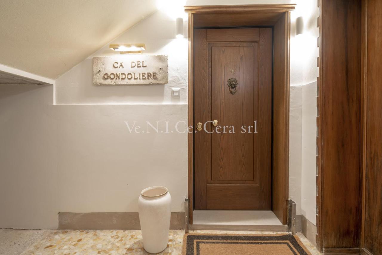 Ve.N.I.Ce. Cera Ca' Del Gondoliere Διαμέρισμα Βενετία Εξωτερικό φωτογραφία